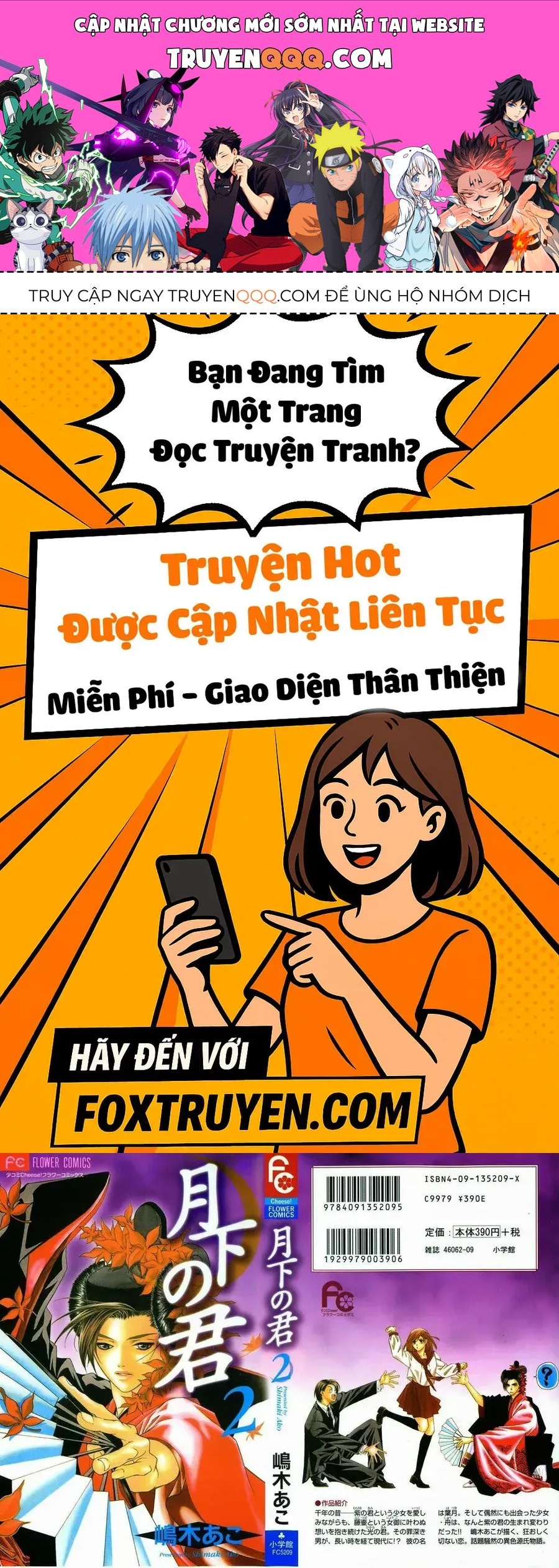 Gekka No Kimi Chap 5 - Next Chap 6