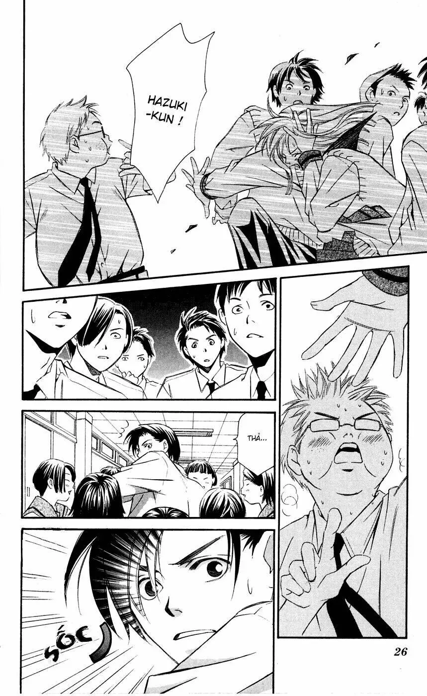 Gekka No Kimi Chap 5 - Next Chap 6