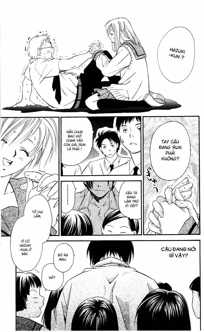 Gekka No Kimi Chap 5 - Next Chap 6