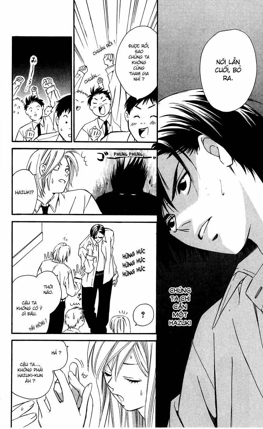 Gekka No Kimi Chap 5 - Next Chap 6