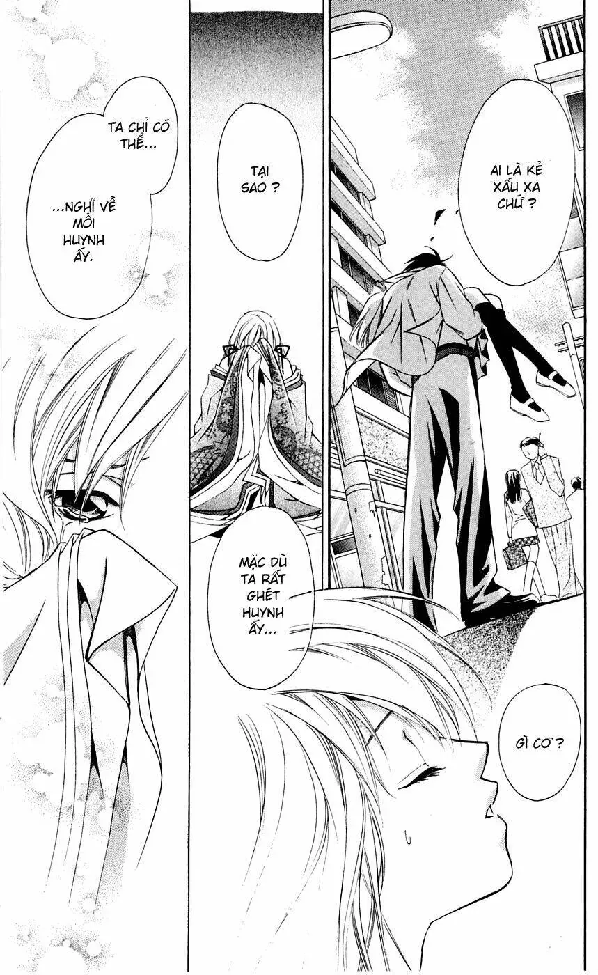 Gekka No Kimi Chap 5 - Next Chap 6