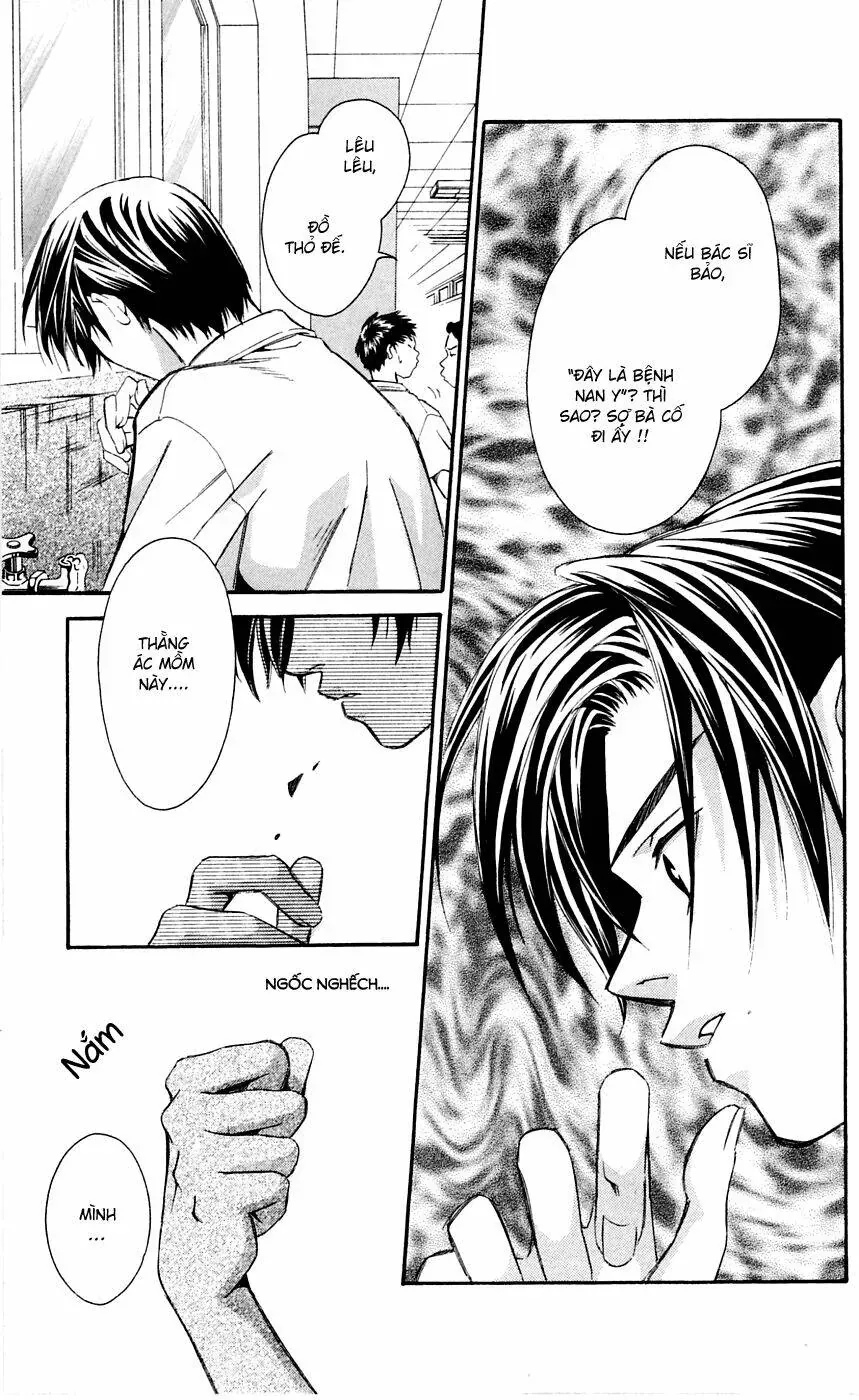 Gekka No Kimi Chap 6 - Next Chap 7