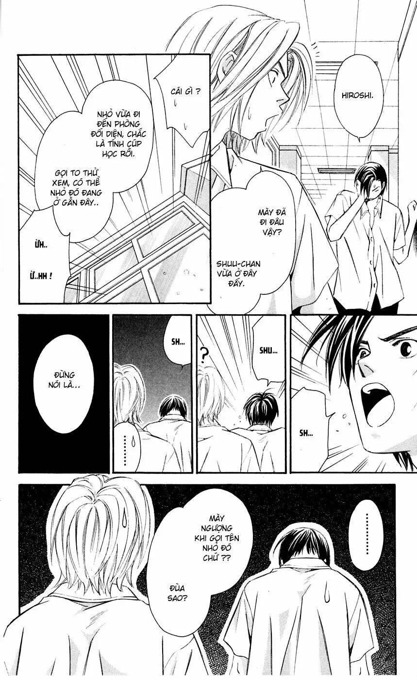 Gekka No Kimi Chap 6 - Next Chap 7