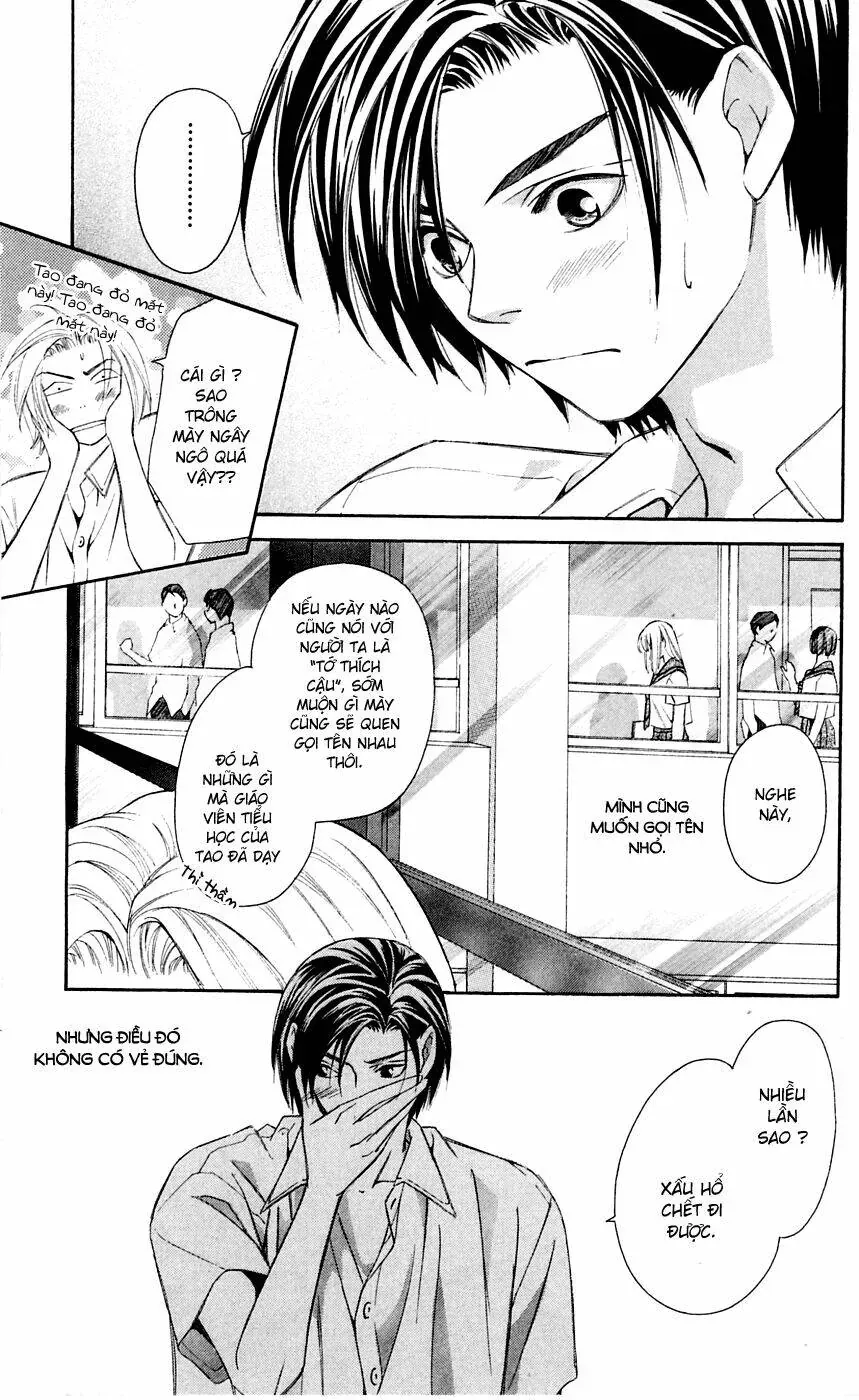 Gekka No Kimi Chap 6 - Next Chap 7