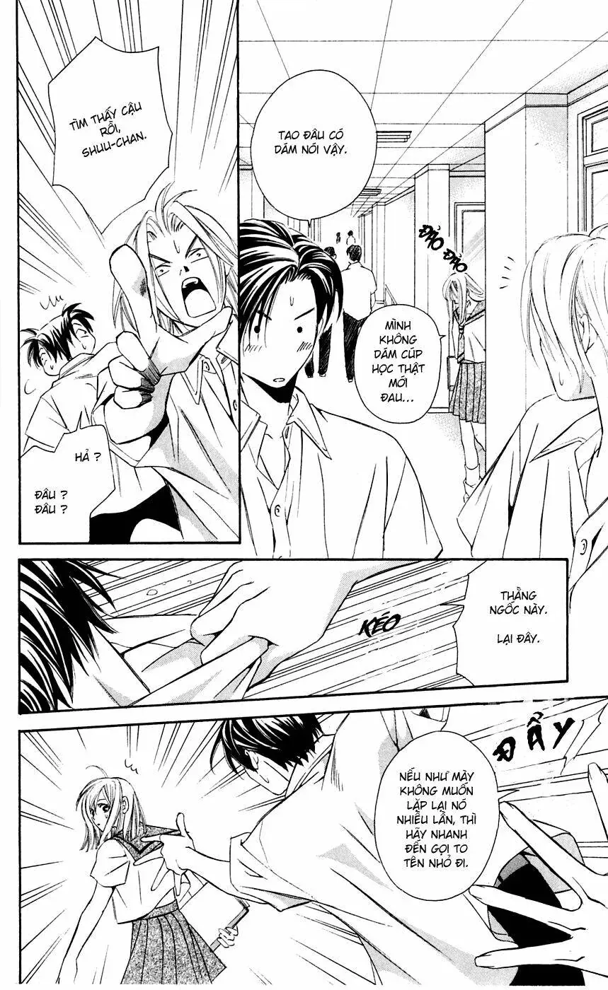 Gekka No Kimi Chap 6 - Next Chap 7