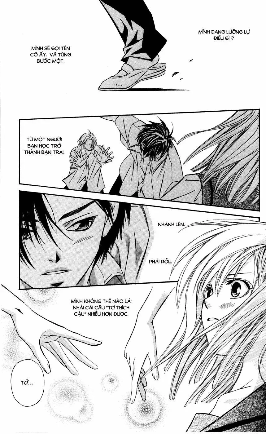 Gekka No Kimi Chap 6 - Next Chap 7