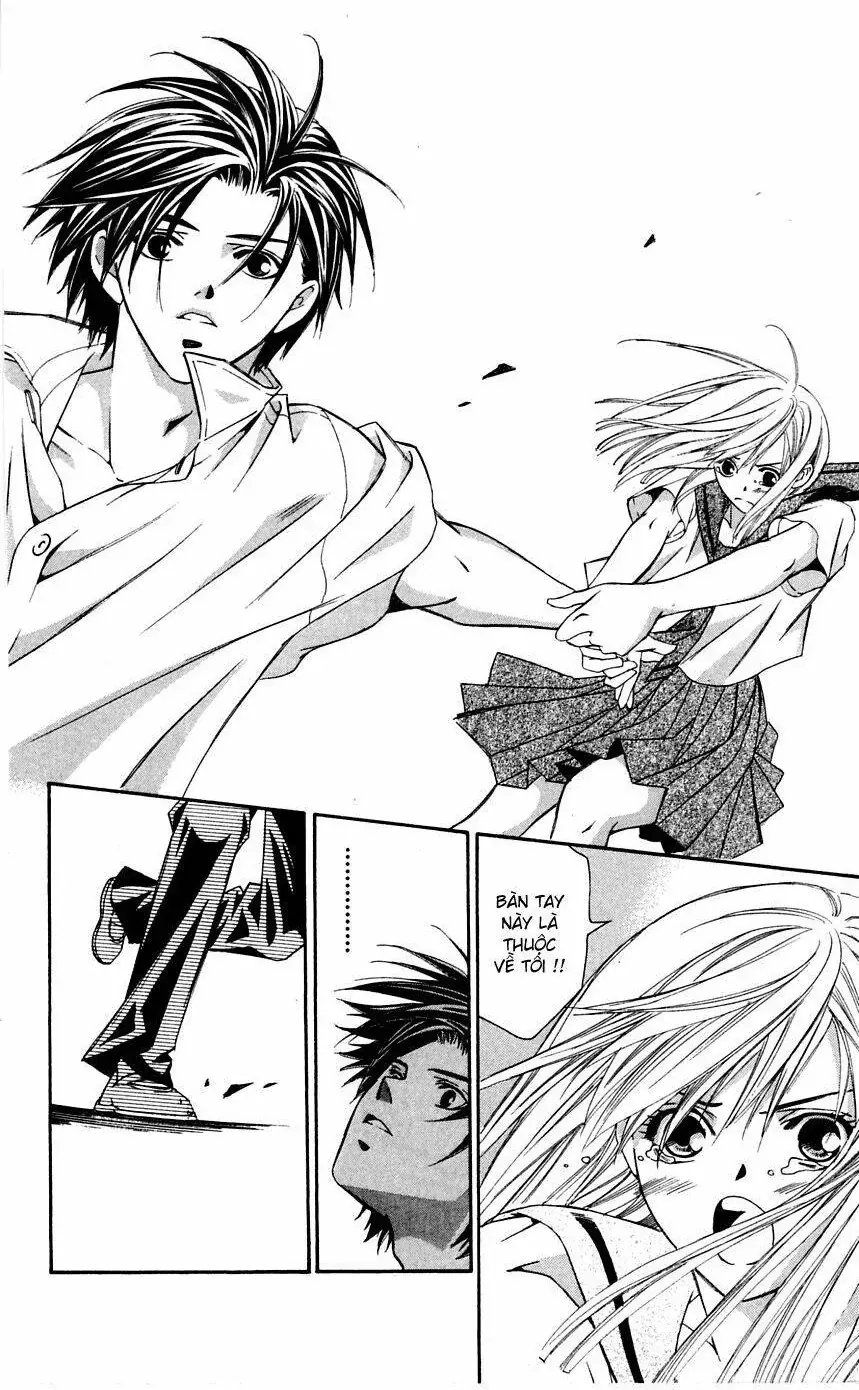 Gekka No Kimi Chap 6 - Next Chap 7