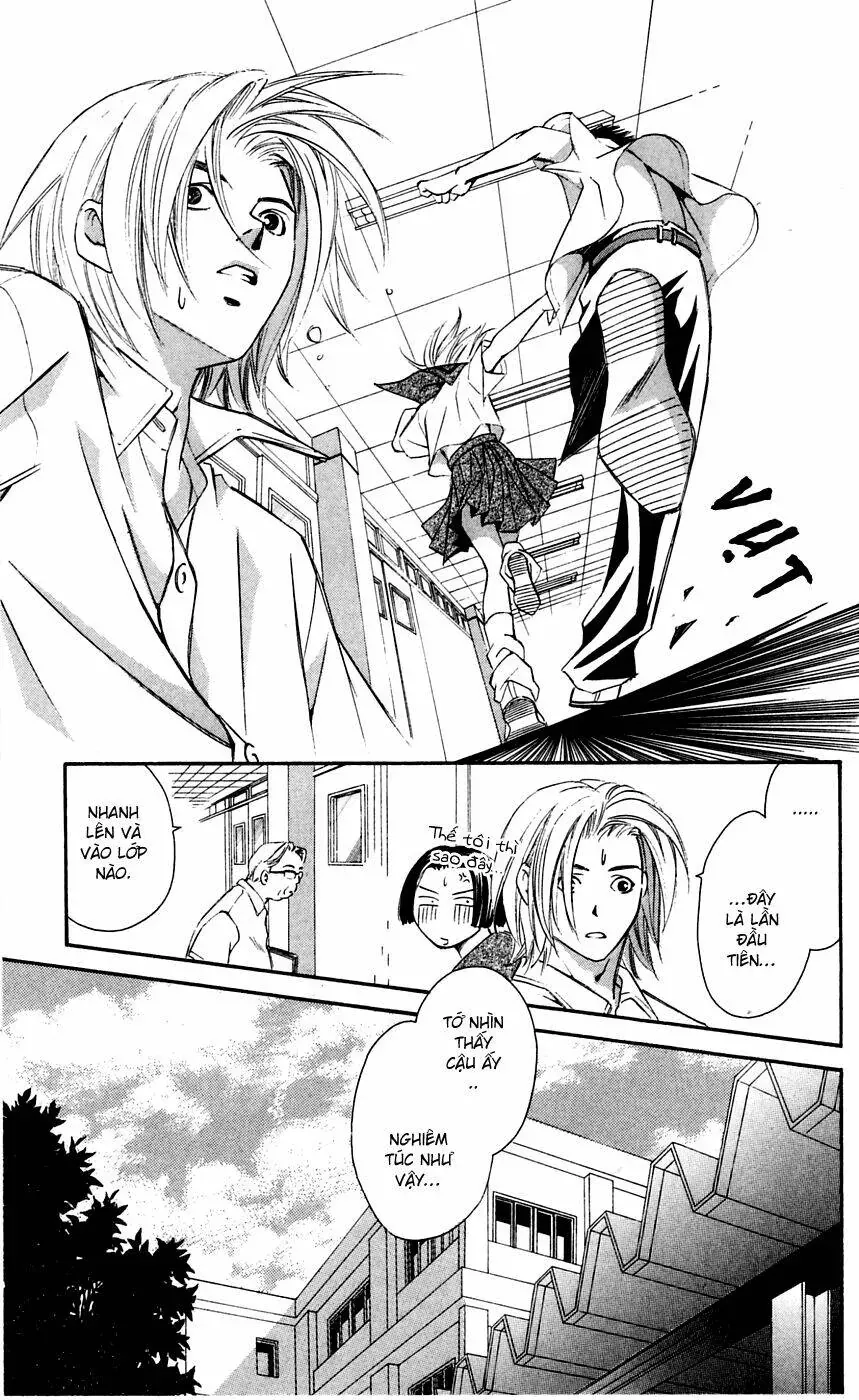 Gekka No Kimi Chap 6 - Next Chap 7