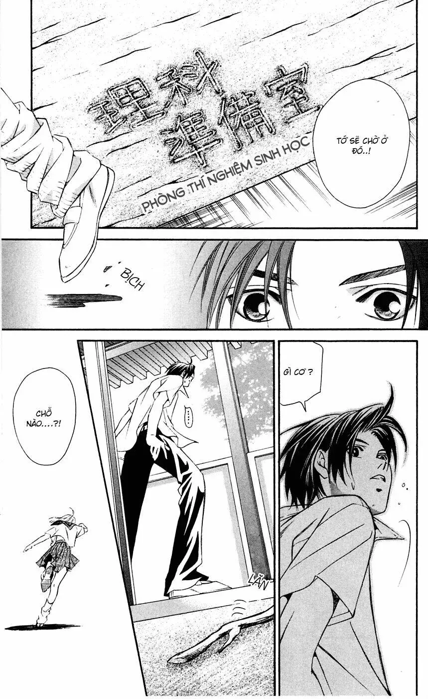 Gekka No Kimi Chap 6 - Next Chap 7