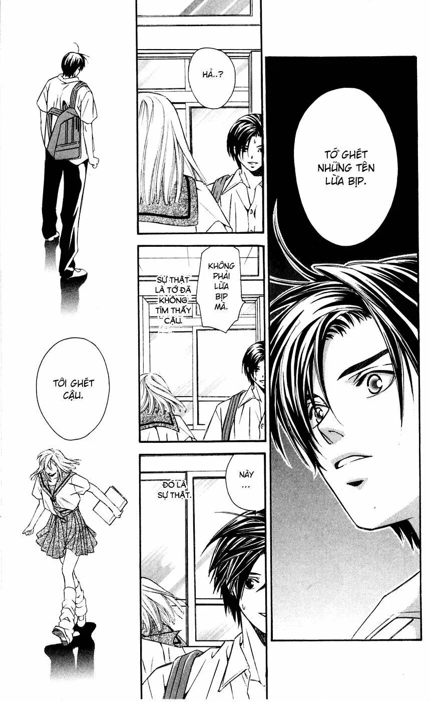 Gekka No Kimi Chap 6 - Next Chap 7