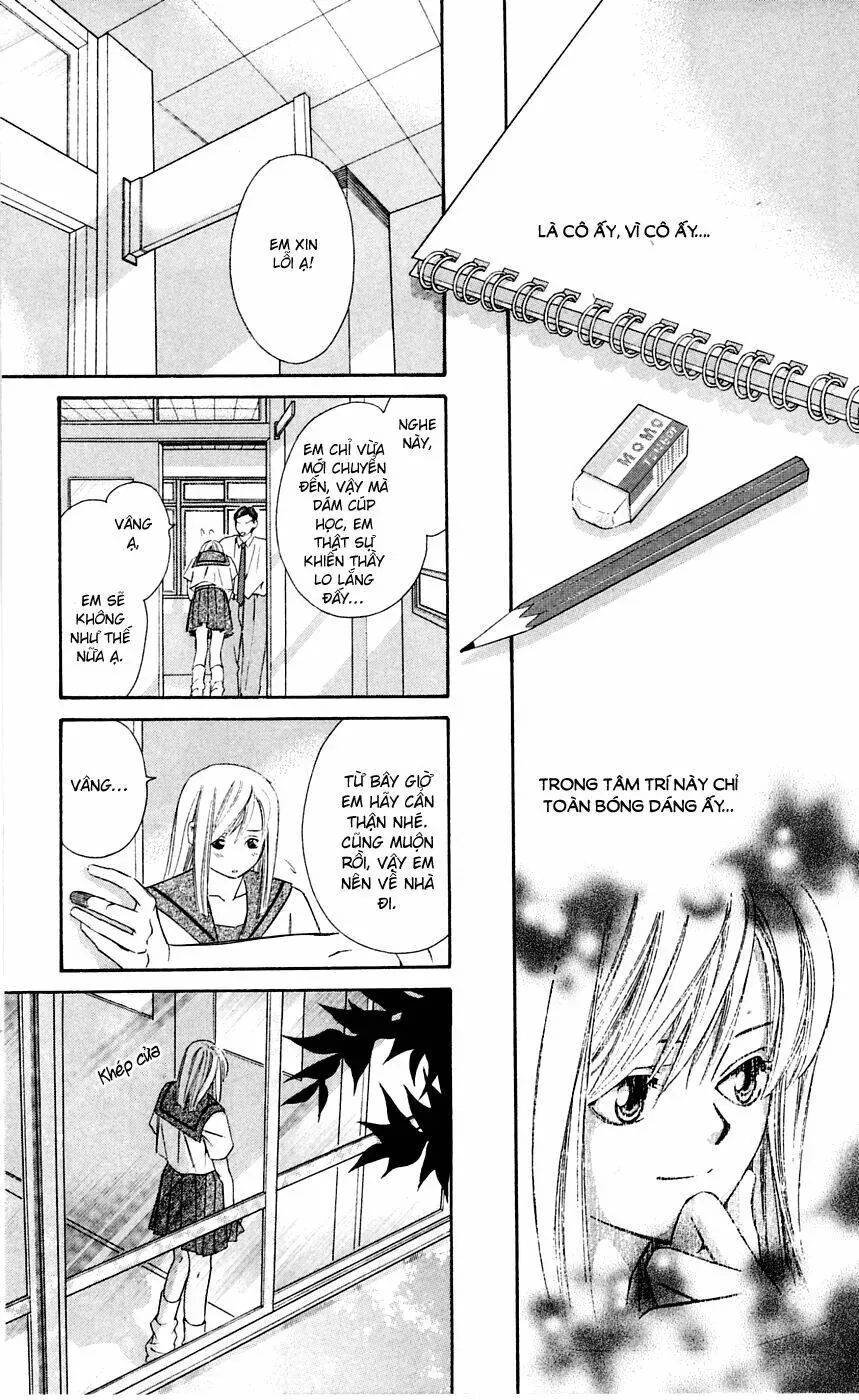 Gekka No Kimi Chap 6 - Next Chap 7