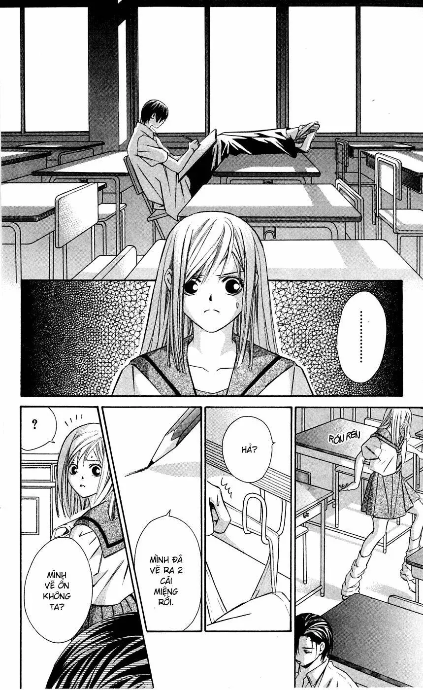 Gekka No Kimi Chap 6 - Next Chap 7