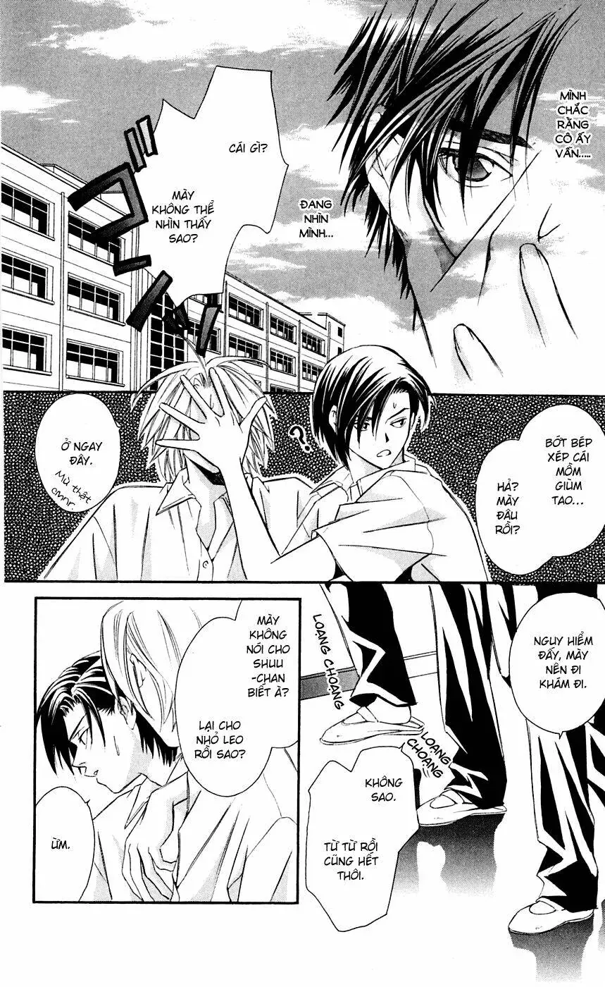 Gekka No Kimi Chap 6 - Next Chap 7