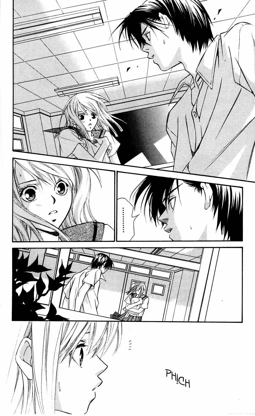 Gekka No Kimi Chap 6 - Next Chap 7