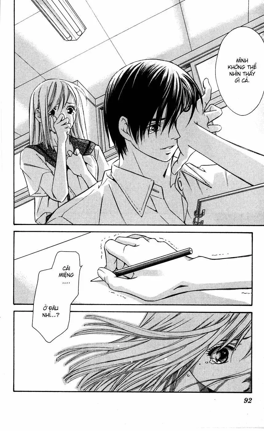 Gekka No Kimi Chap 6 - Next Chap 7