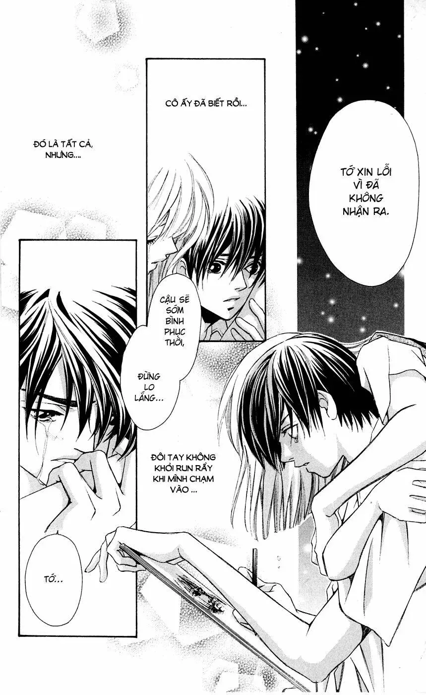 Gekka No Kimi Chap 6 - Next Chap 7