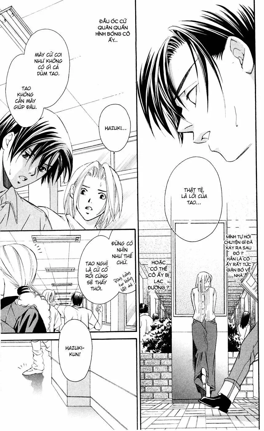 Gekka No Kimi Chap 6 - Next Chap 7