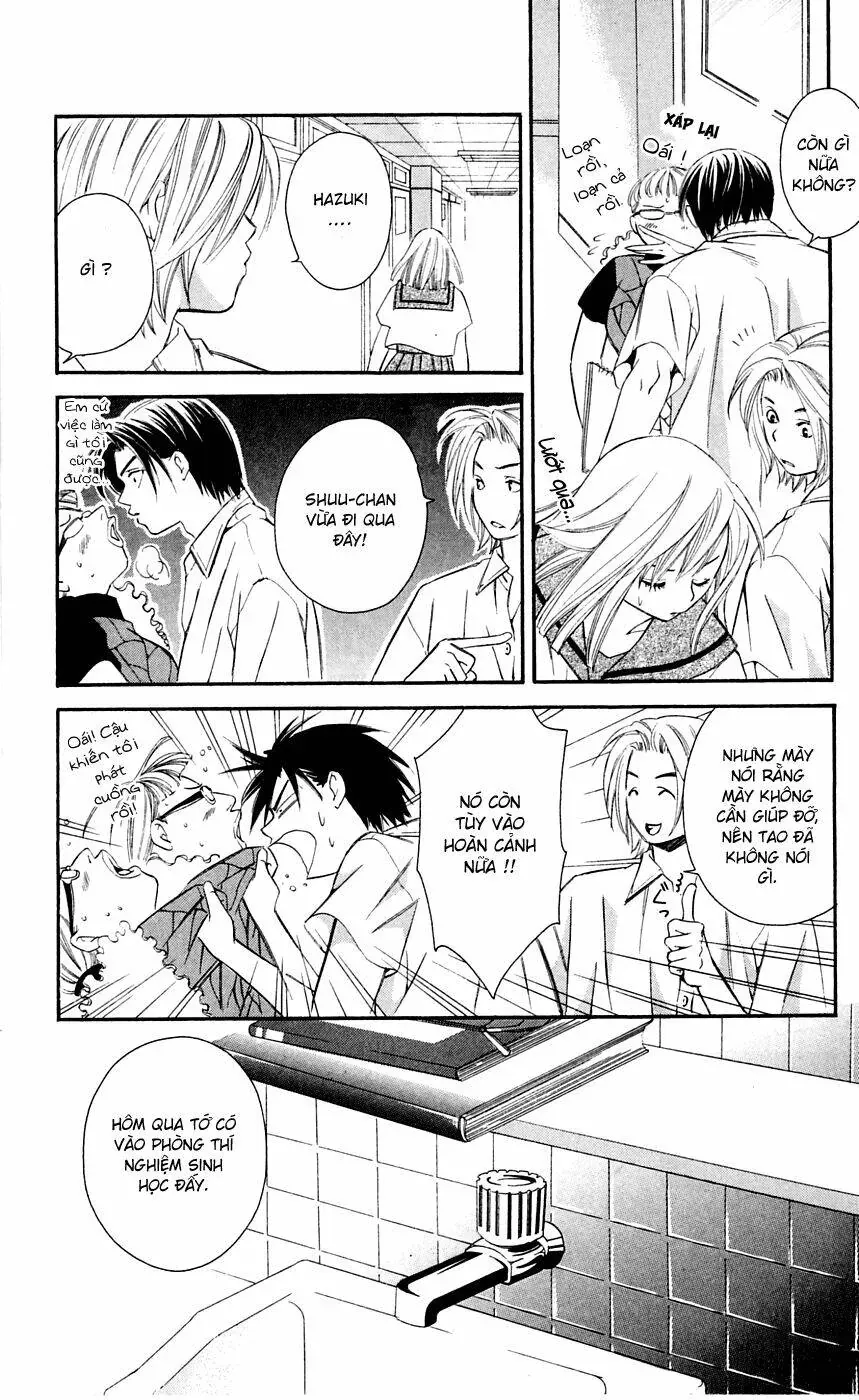 Gekka No Kimi Chap 6 - Next Chap 7