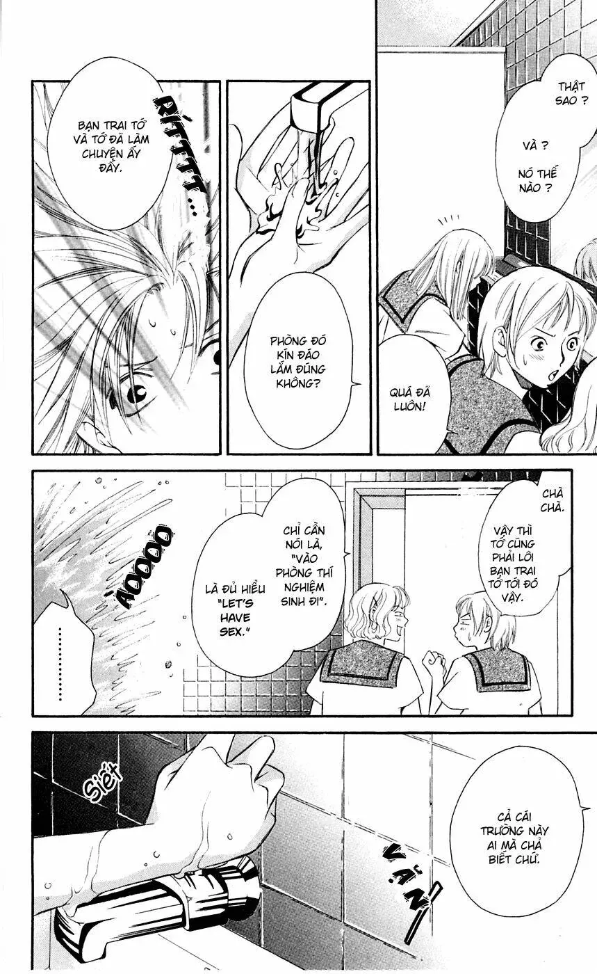 Gekka No Kimi Chap 6 - Next Chap 7