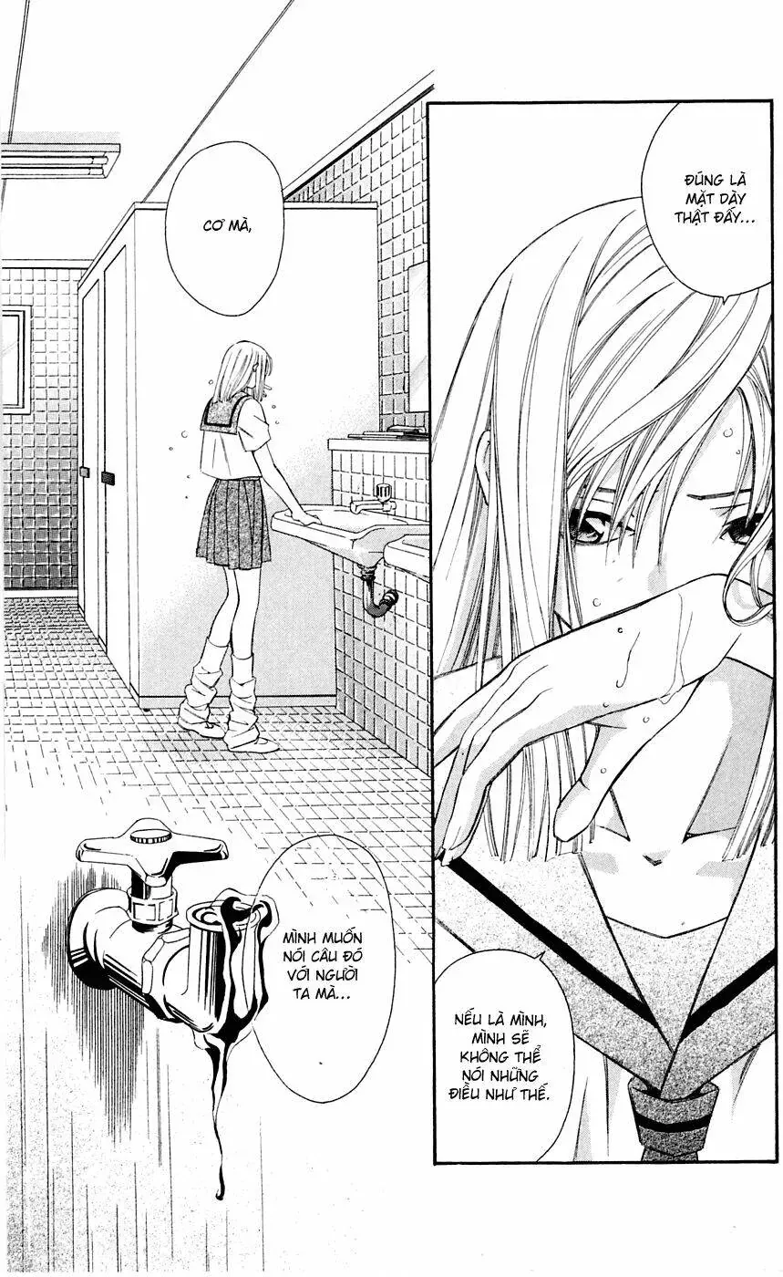 Gekka No Kimi Chap 6 - Next Chap 7