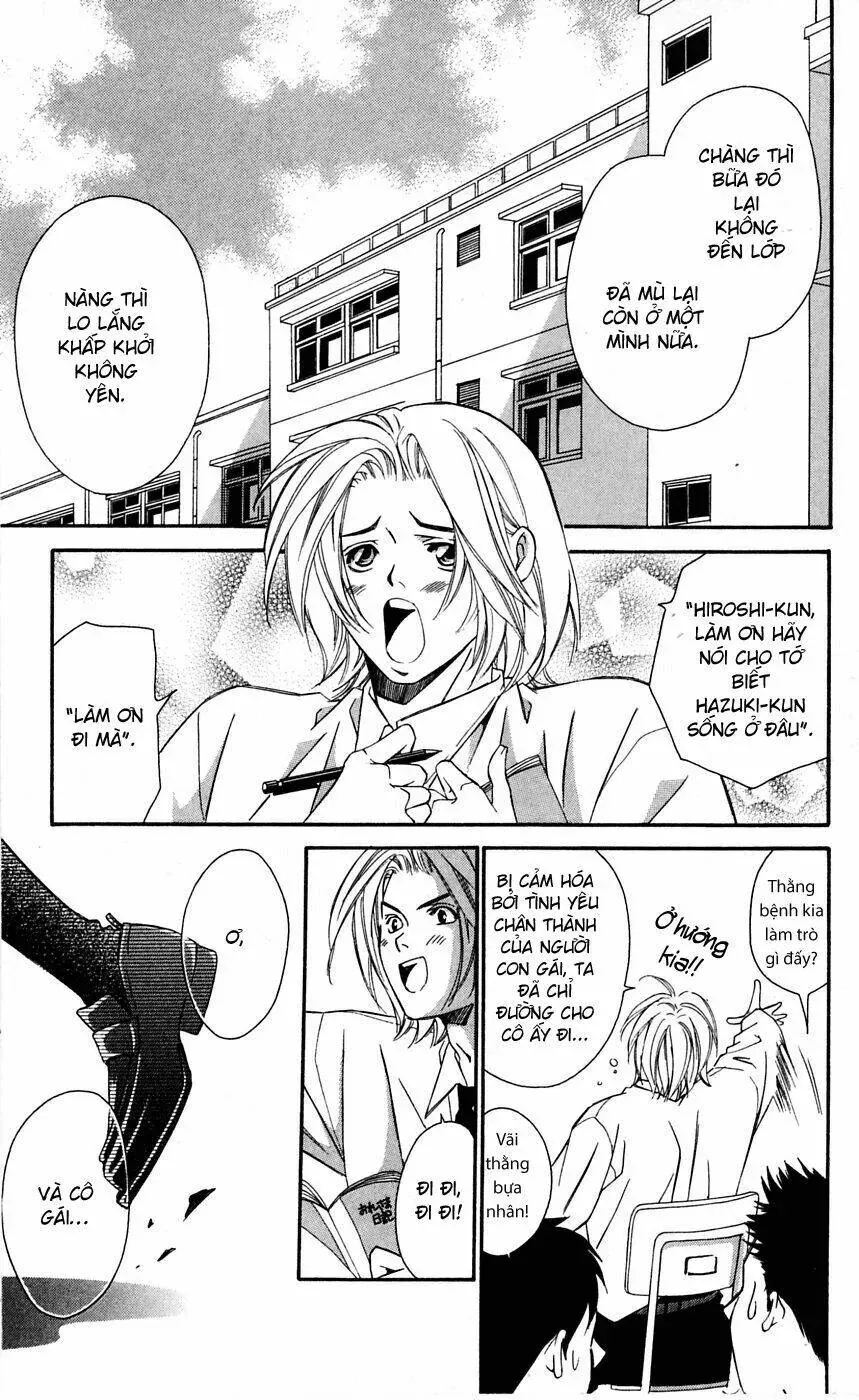 Gekka No Kimi Chap 7 - Next Chap 8