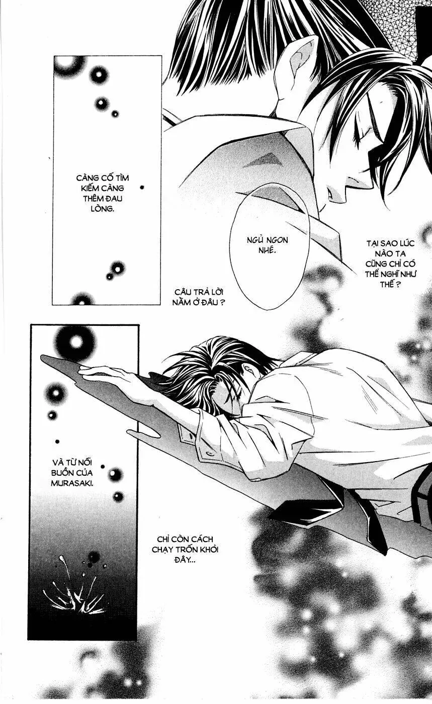 Gekka No Kimi Chap 7 - Next Chap 8