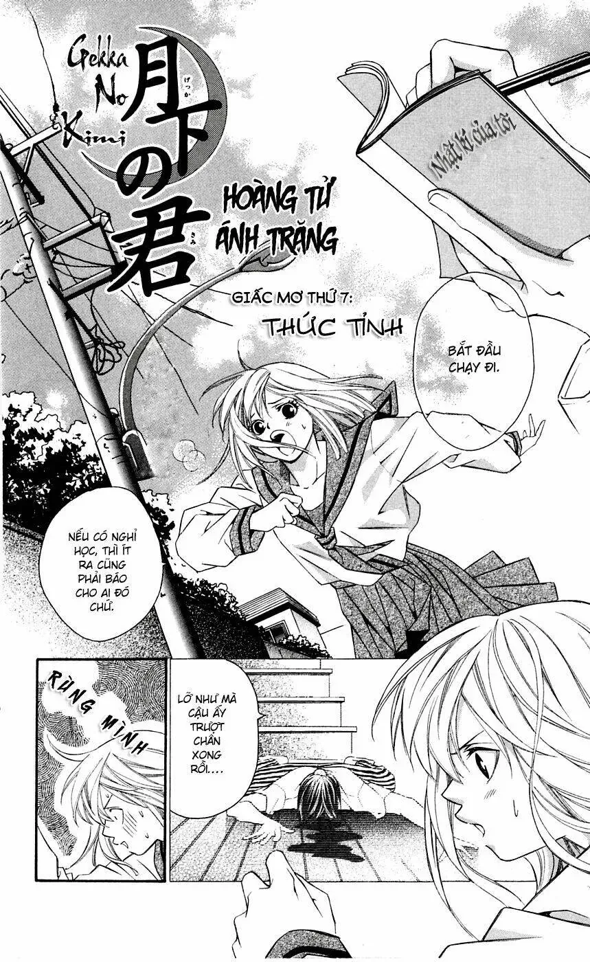 Gekka No Kimi Chap 7 - Next Chap 8