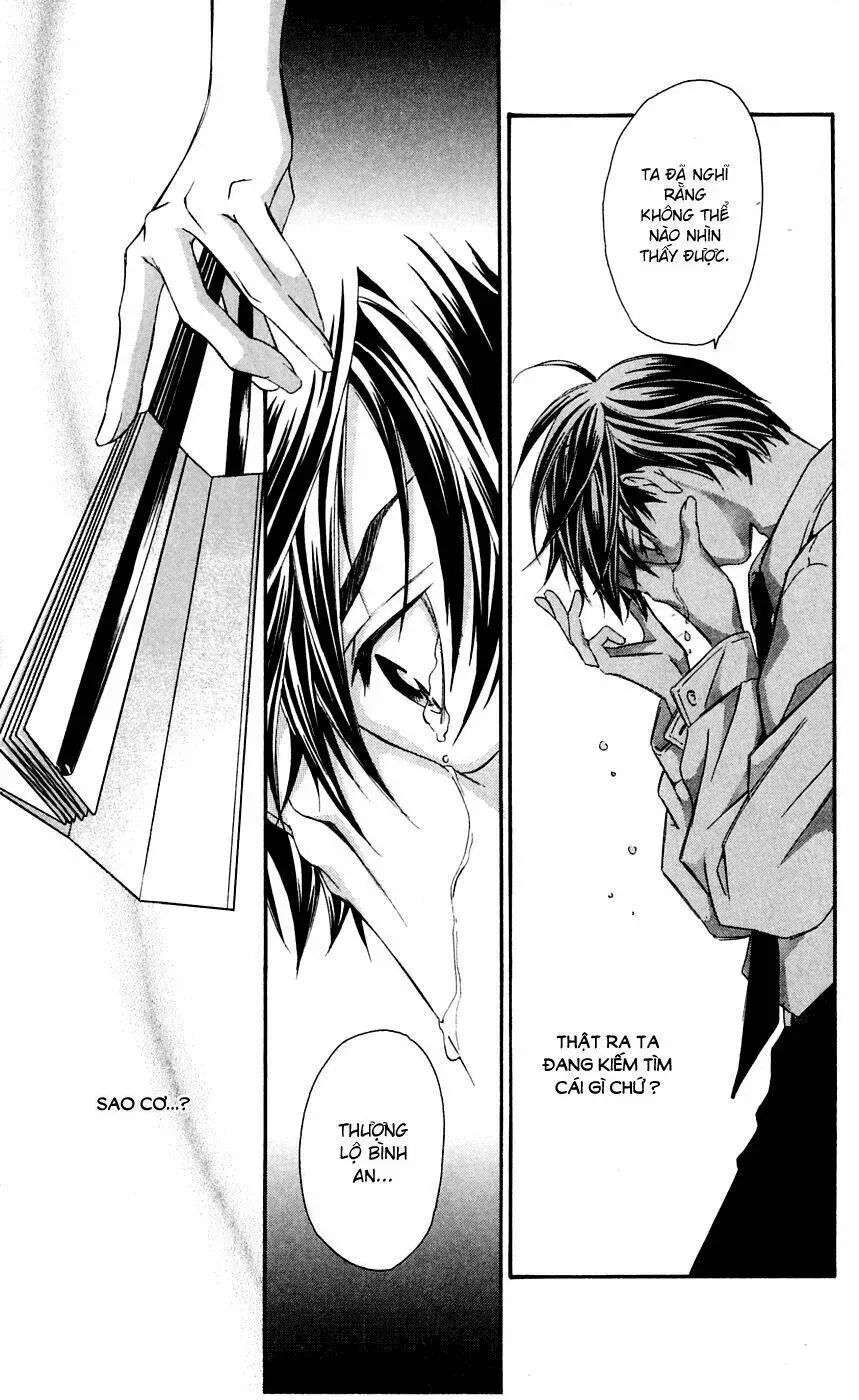 Gekka No Kimi Chap 7 - Next Chap 8