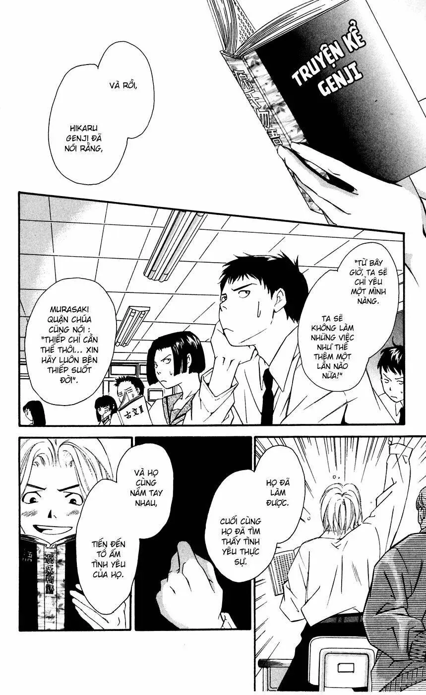 Gekka No Kimi Chap 7 - Next Chap 8