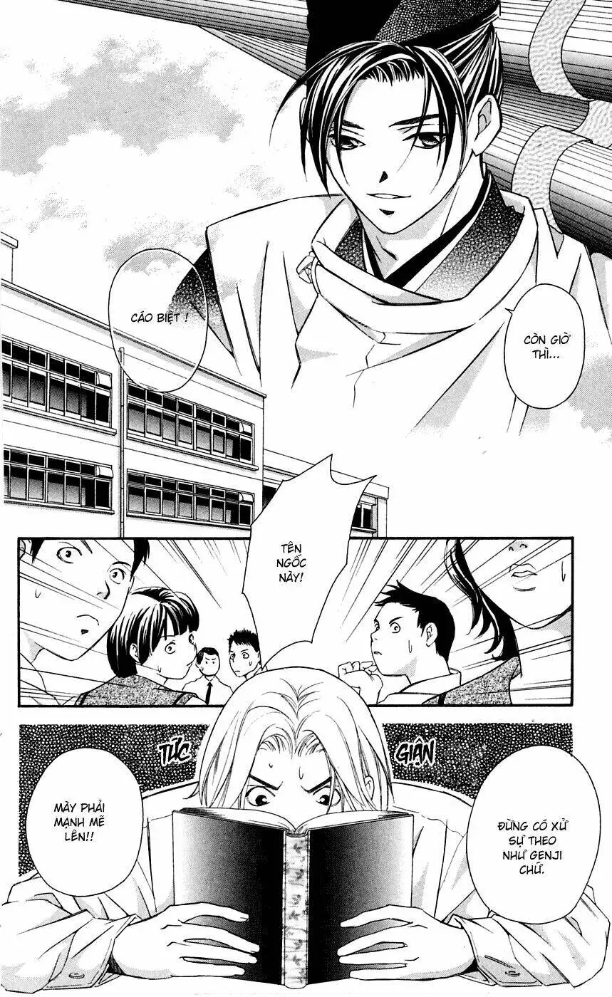 Gekka No Kimi Chap 7 - Next Chap 8