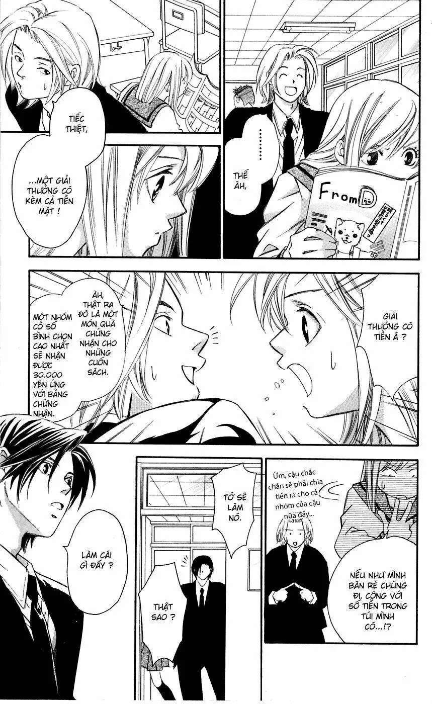 Gekka No Kimi Chap 8 - Next Chap 9