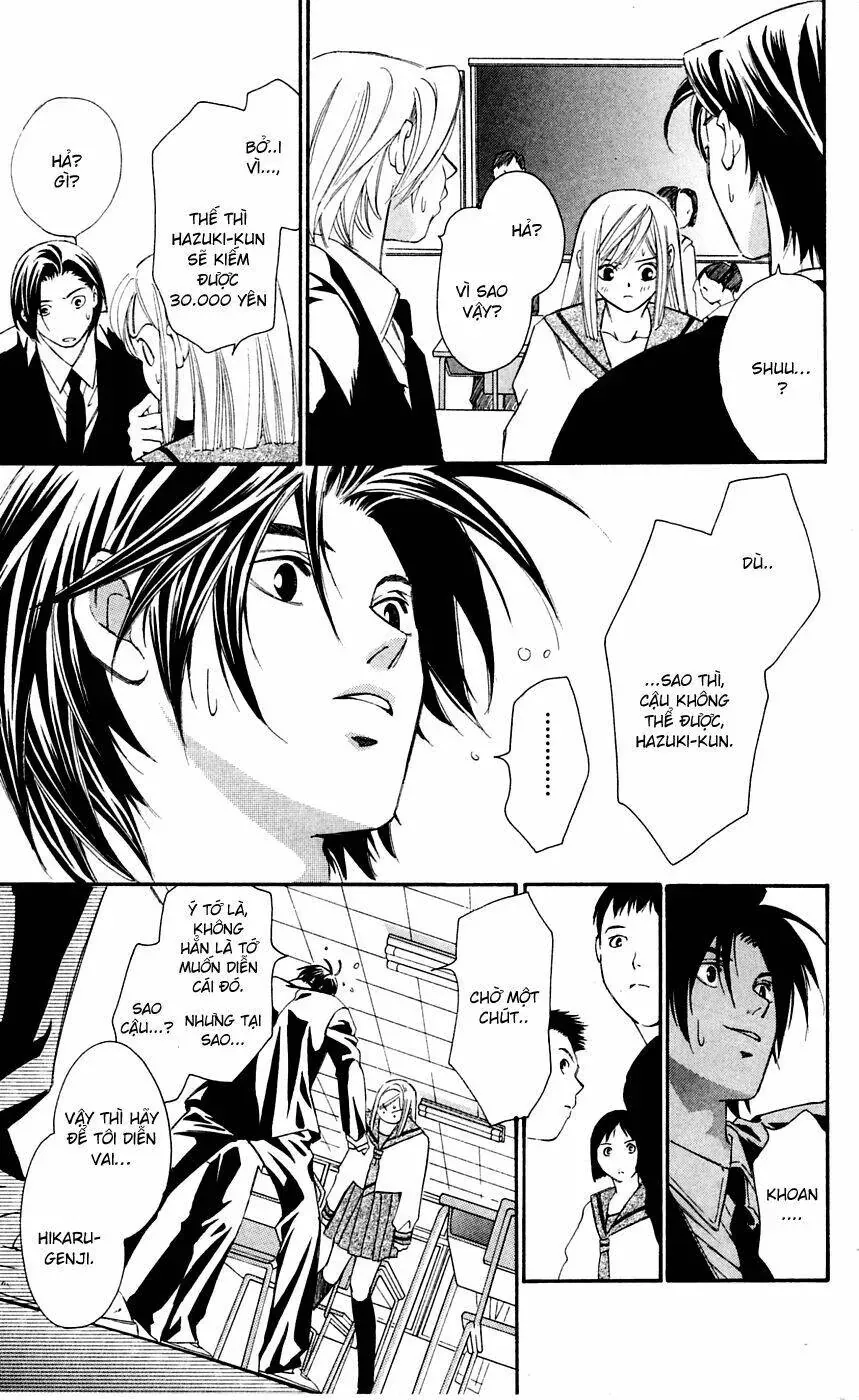 Gekka No Kimi Chap 8 - Next Chap 9