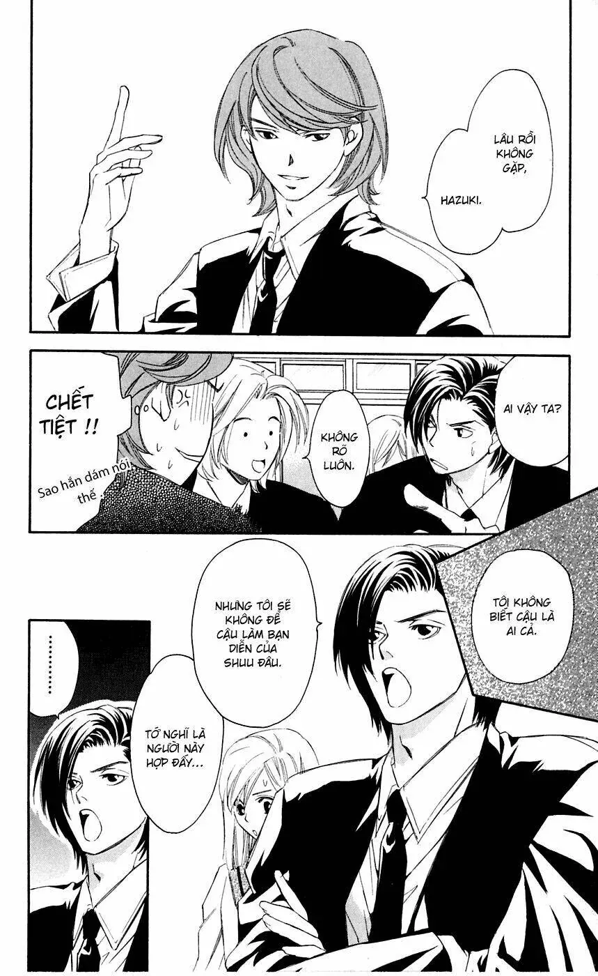 Gekka No Kimi Chap 8 - Next Chap 9