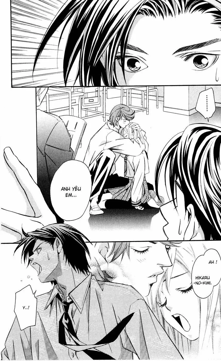 Gekka No Kimi Chap 8 - Next Chap 9