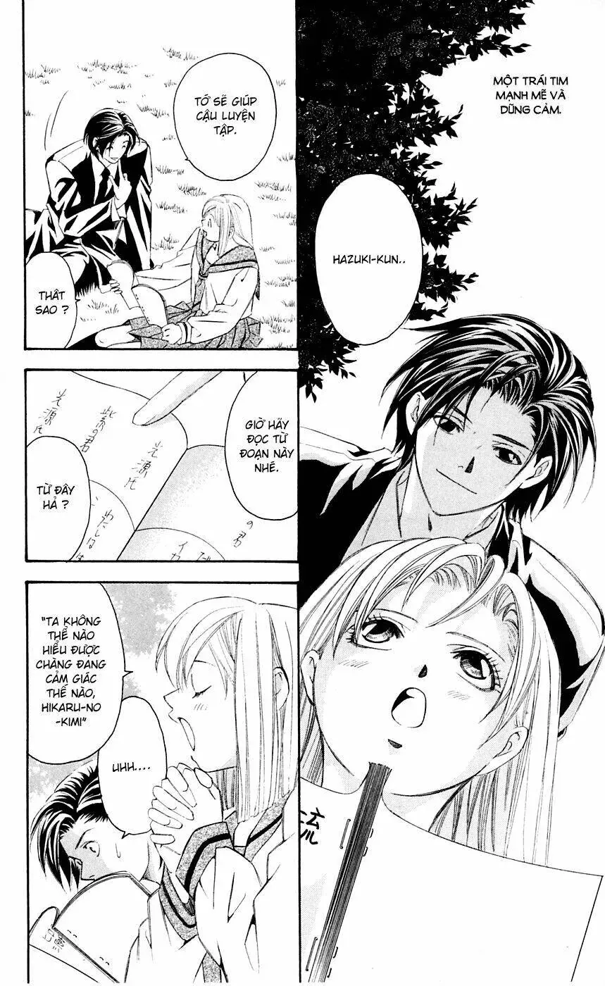 Gekka No Kimi Chap 8 - Next Chap 9