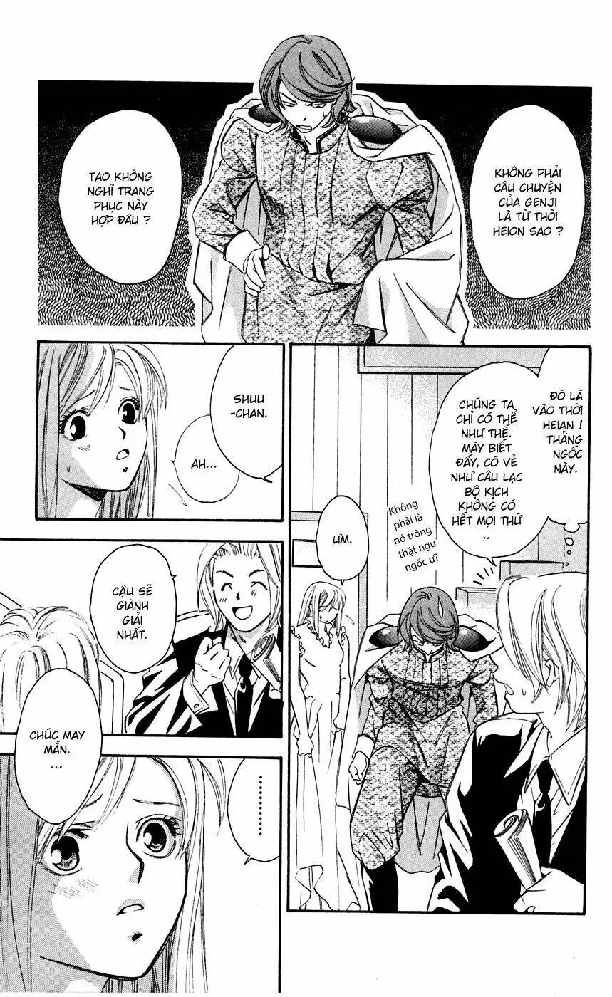 Gekka No Kimi Chap 8 - Next Chap 9