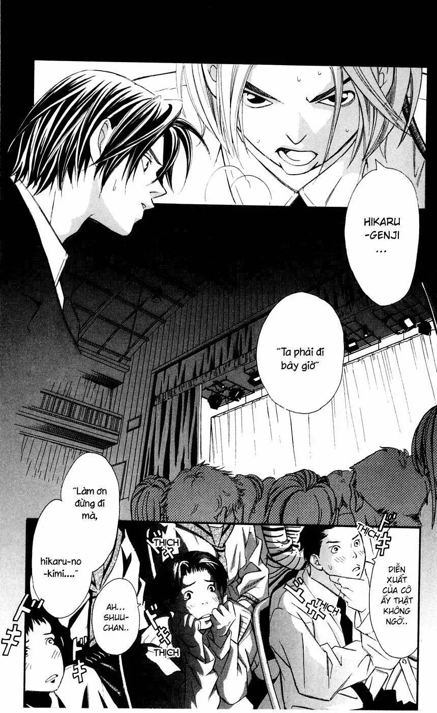 Gekka No Kimi Chap 8 - Next Chap 9