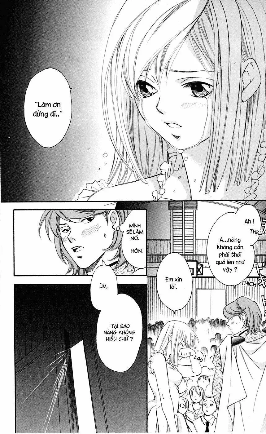 Gekka No Kimi Chap 8 - Next Chap 9