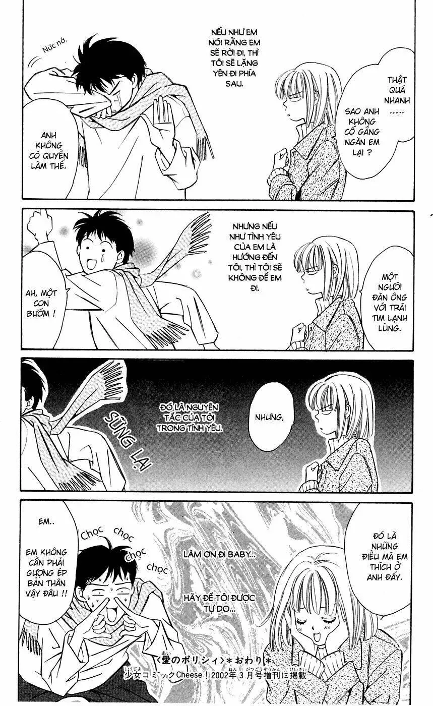 Gekka No Kimi Chap 8 - Next Chap 9