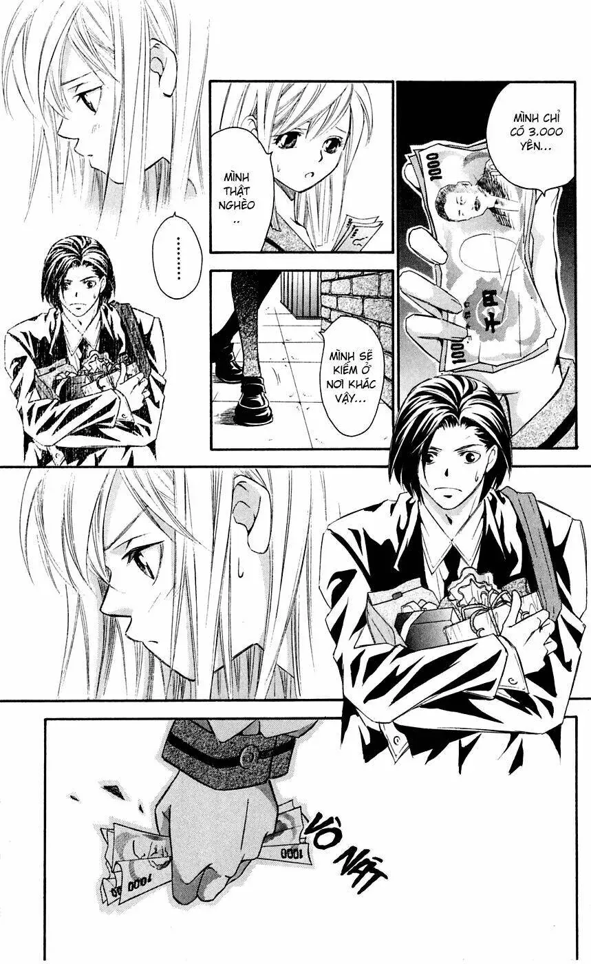 Gekka No Kimi Chap 8 - Next Chap 9