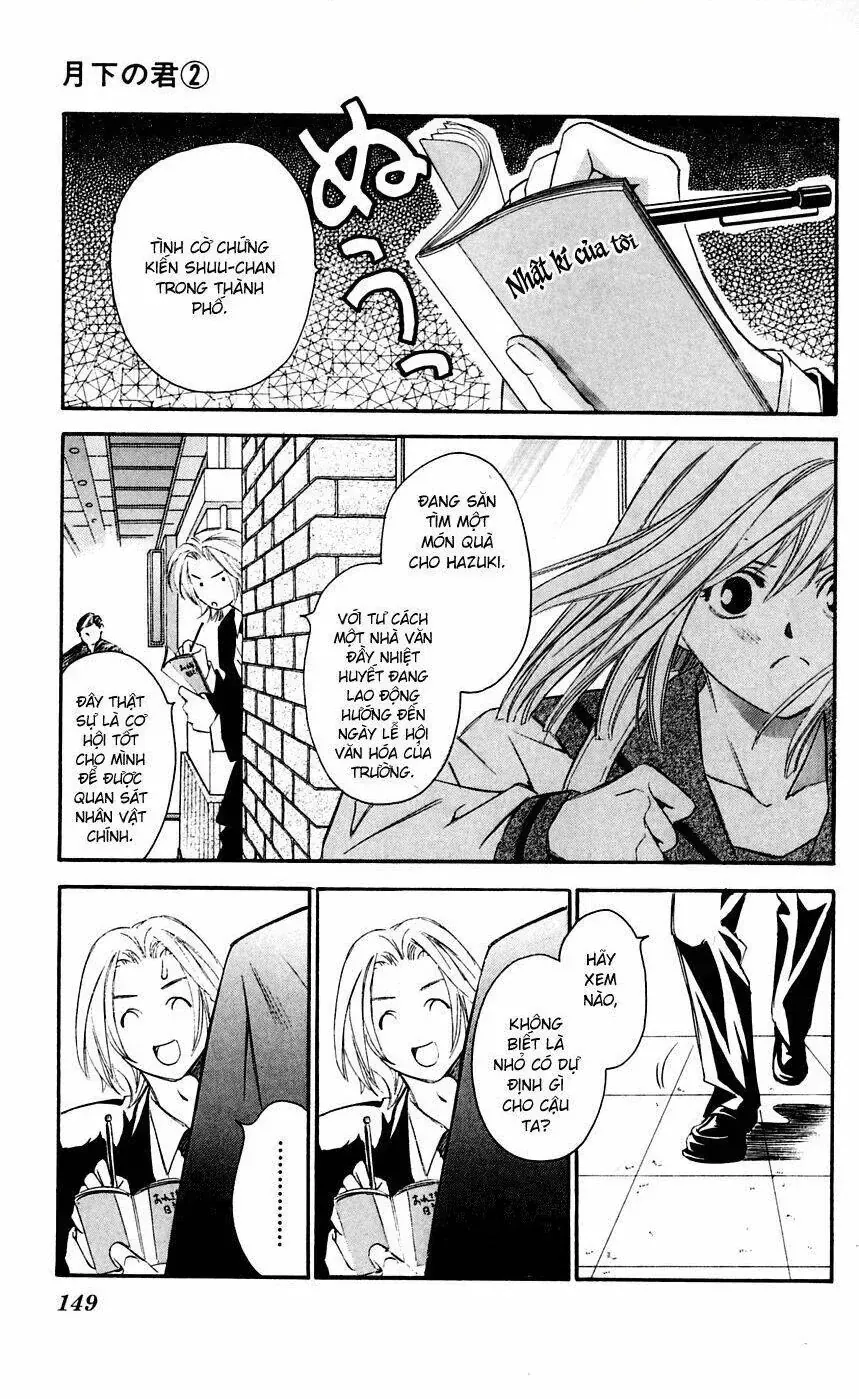 Gekka No Kimi Chap 8 - Next Chap 9