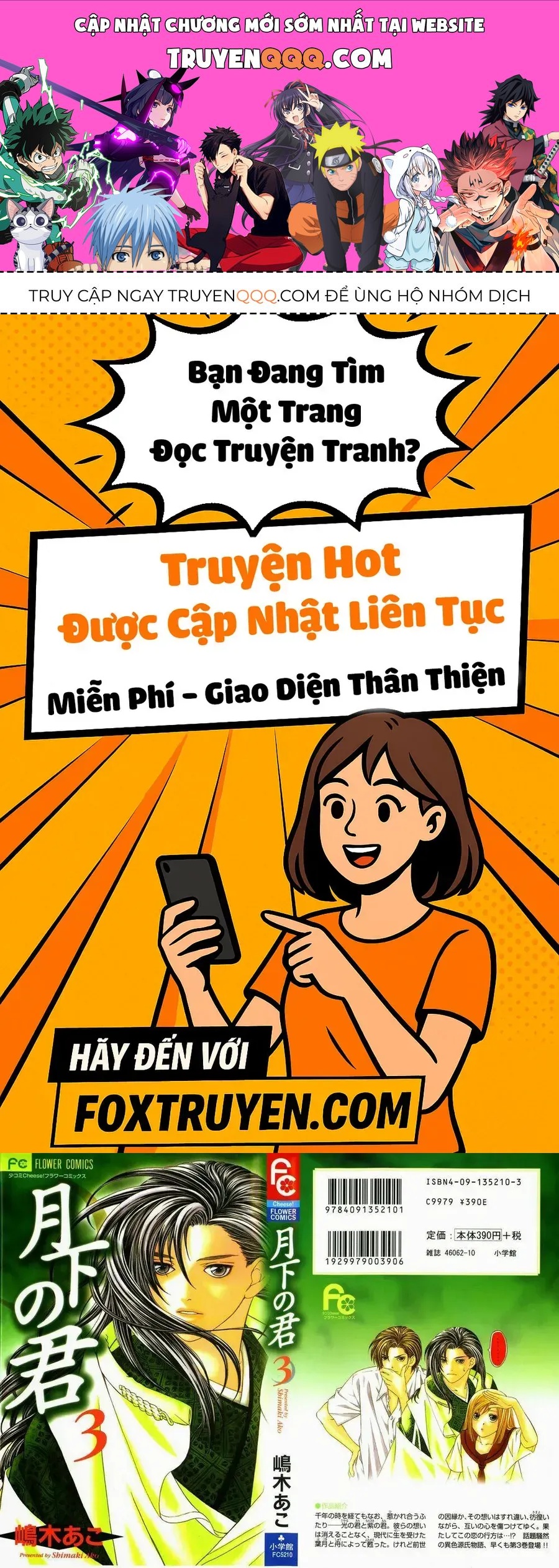 Gekka No Kimi Chap 9 - Next Chap 10