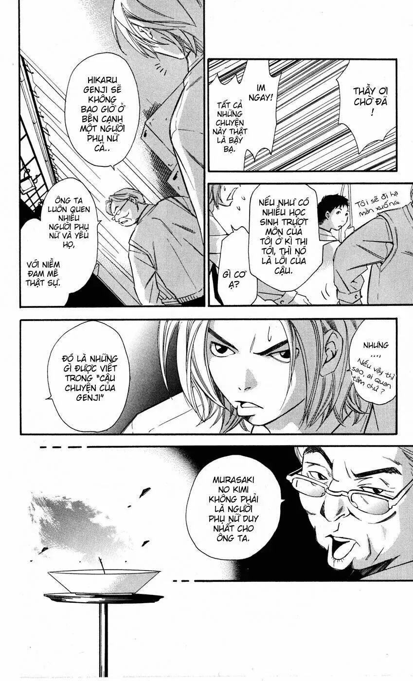 Gekka No Kimi Chap 9 - Next Chap 10