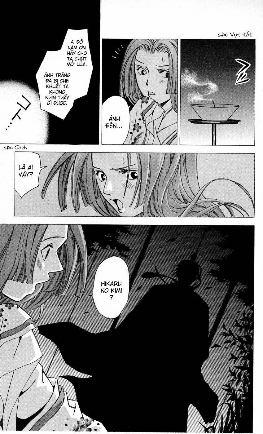 Gekka No Kimi Chap 9 - Next Chap 10