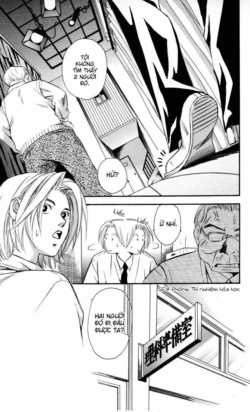 Gekka No Kimi Chap 9 - Next Chap 10