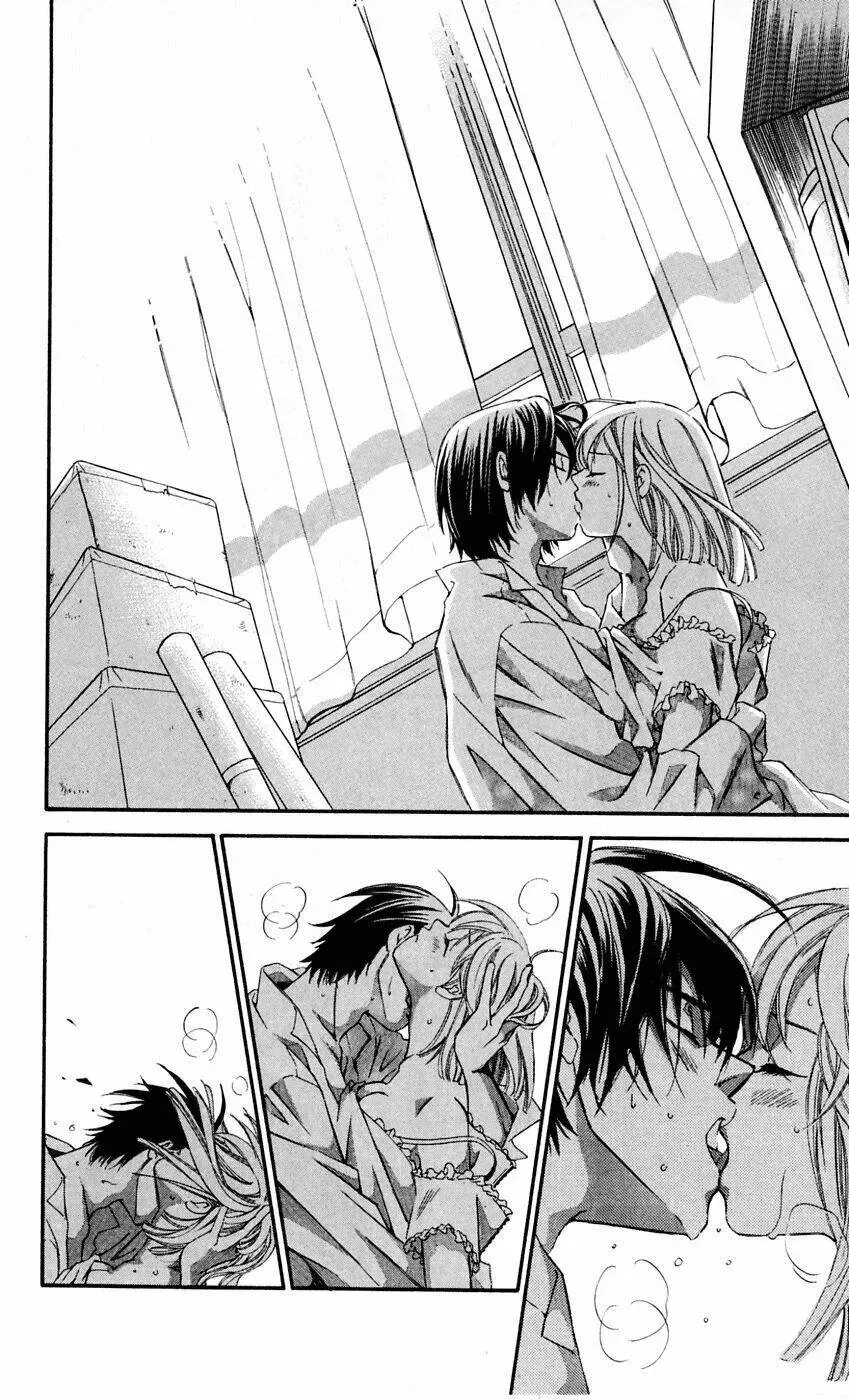 Gekka No Kimi Chap 9 - Next Chap 10