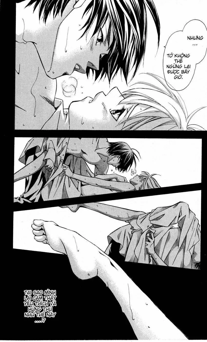 Gekka No Kimi Chap 9 - Next Chap 10