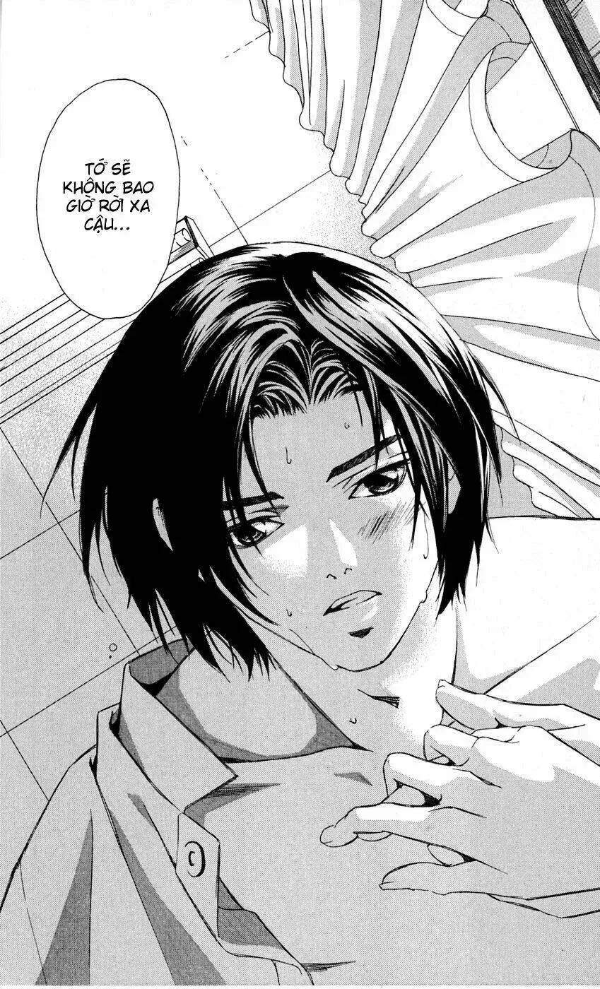 Gekka No Kimi Chap 9 - Next Chap 10