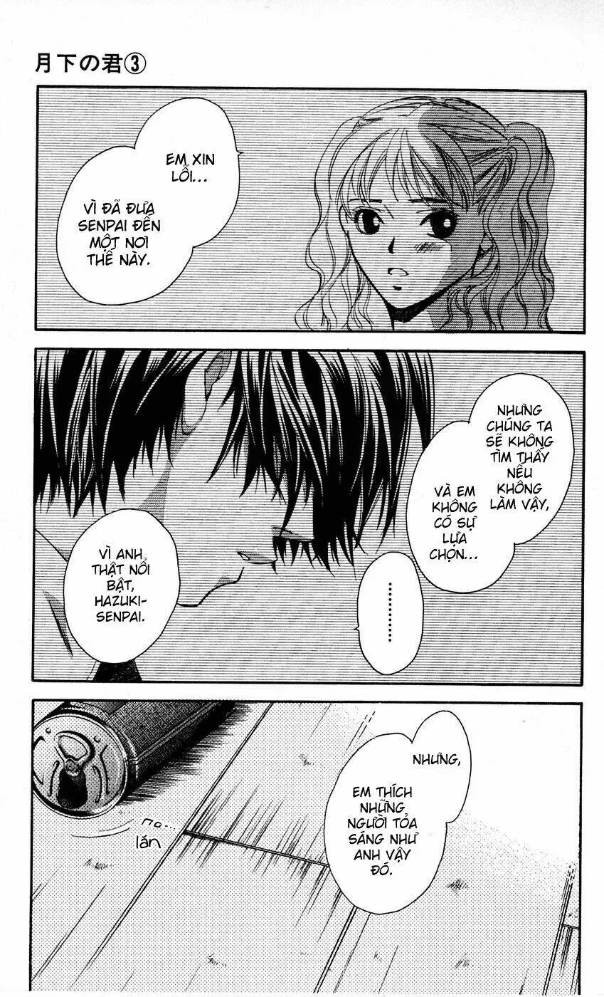 Gekka No Kimi Chap 9 - Next Chap 10