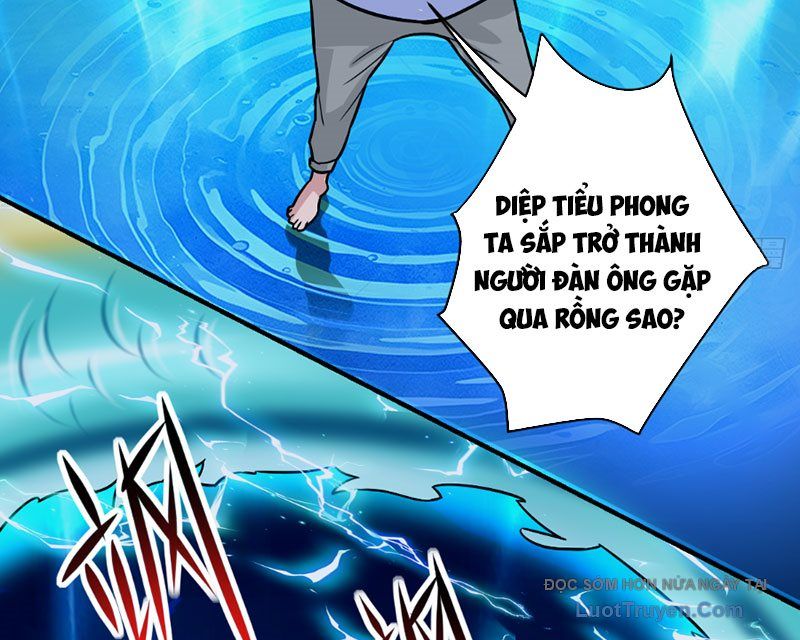 Hoang Thiên Đế Giáng Lâm: Mình Ta Độc Tôn Tại Tận Thế Chap 1 - Next Chap 2